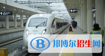 成都2020年哪个铁路学校比较好
