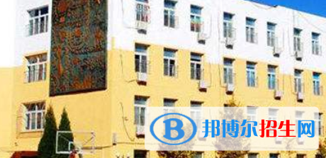 北京世青国际学校