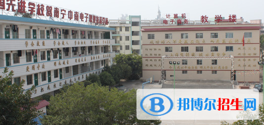 南宁2020年有哪些好的铁路学校