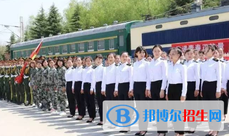 金昌2020年女子铁路学校