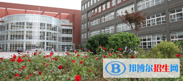 北京新英才国际学校