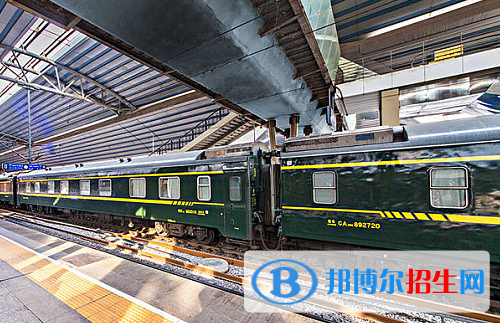 六盘水2020年铁路学校大专有哪些