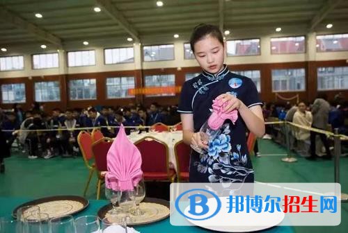 奉化区工贸旅游学校2020年报名条件、招生要求、招生对象