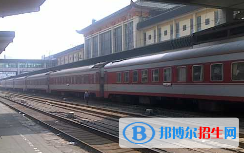 六盘水2020年有铁路学校的大专大学
