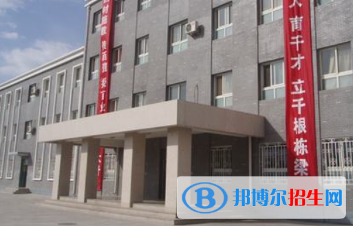 北京剑桥中学国际部
