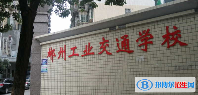 QQ截图20200217155642