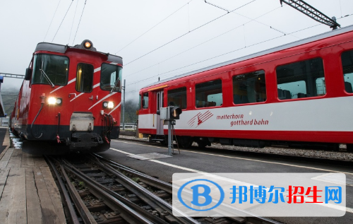 六盘水2020年哪些大专学校铁路学校好