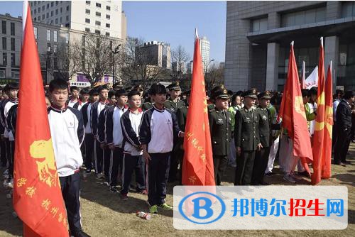 杭州现代技工学校2020年招生简章