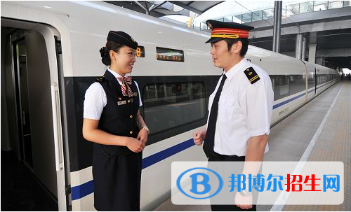 六盘水2020年中专铁路学校专业课程