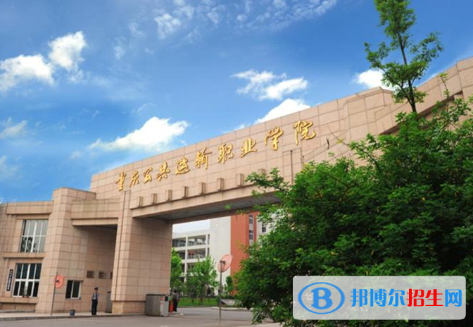 重庆2020年初中生可以去学汽修学校吗