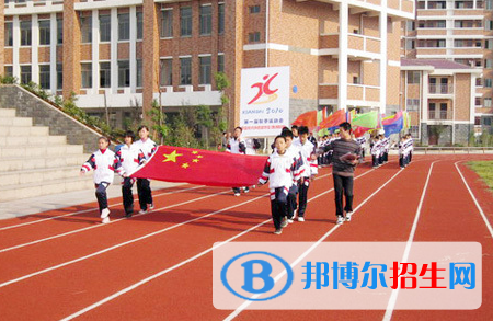 南昌现代外国语学校2020年招生办联系电话
