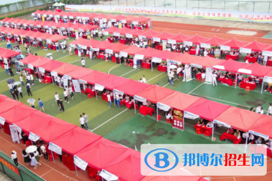 广州汽修学校有哪些