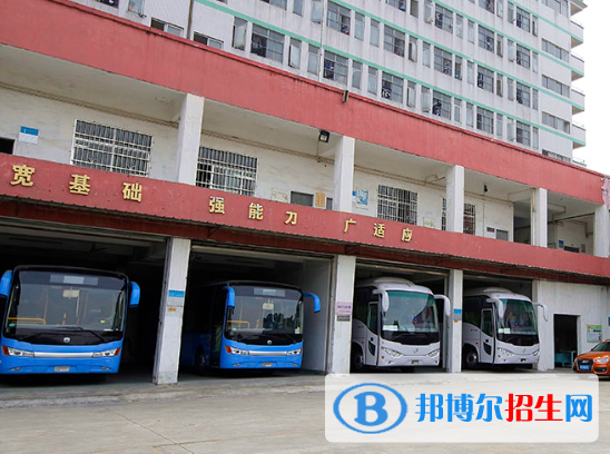 广州男生读什么汽修学校好
