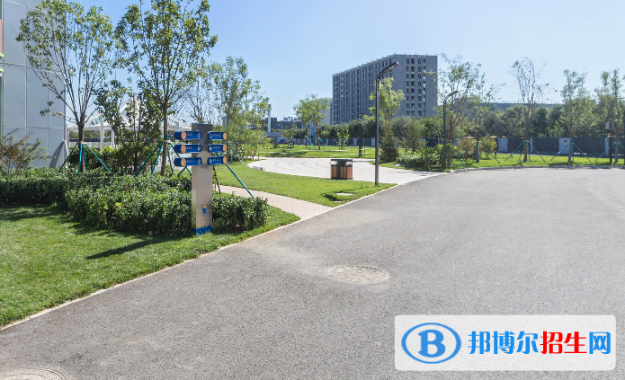 北京耀华国际学校