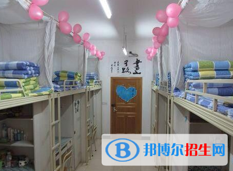 QQ截图20200218140655