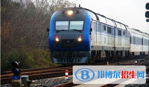 六盘水2020年中专铁路学校可以考大专吗