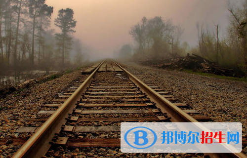 六盘水2020年中专铁路学校专业有哪些