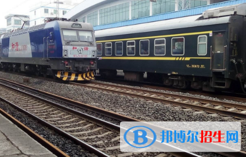 六盘水2020年铁路学校需要学习哪些知识