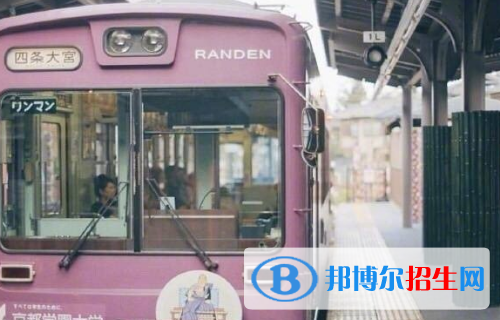 六盘水2020年铁路学校开设有哪些课程