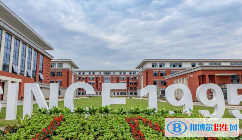 南昌玮希国际学校2020年招生办联系电话