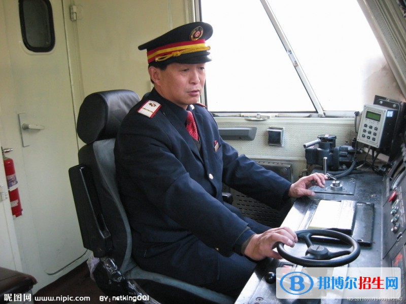 无锡2020年铁路学校有什么专业适合男生