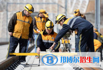 宝鸡2020年铁路学校读什么专业有前途