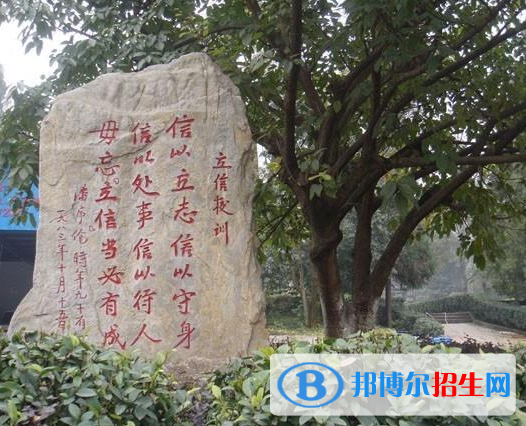 重庆2022年初中生可以上汽修学校吗
