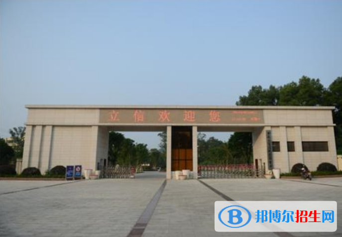 重庆2022年中专有汽修学校专业吗