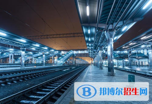 无锡2020年附近有哪些铁路学校