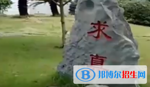 桂林电子中等专业学校2020年宿舍条件