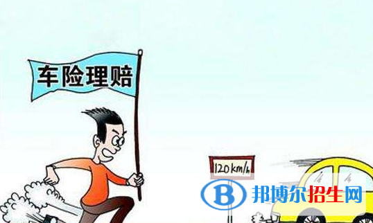 广州汽修学校都有什么专业适合女生