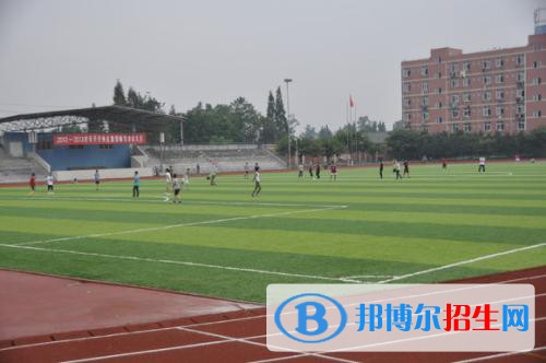 成都2020年铁路学校都有哪些