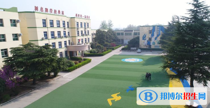 西安临潼华乐学校怎么样、好不好