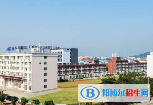 广州现在读什么汽修学校好