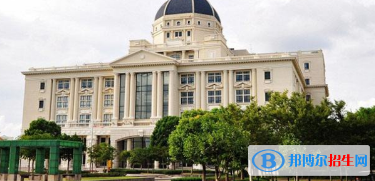 上海外国语大学立泰学院国际高中部