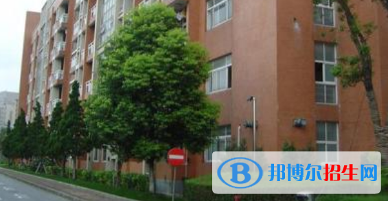 上海师范大学附属第二外国语学校国际高中