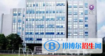 上海师范大学附属第二外国语学校国际高中