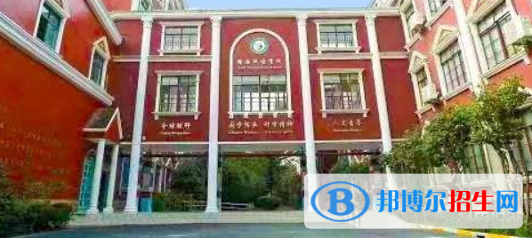 上海燎原双语学校高中部