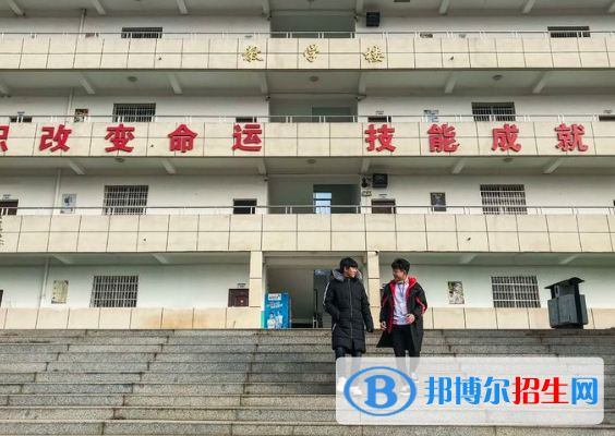 南昌2020年读铁路学校要多少钱