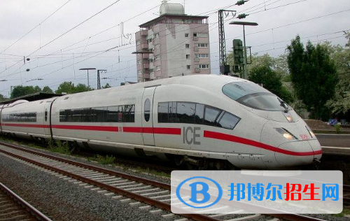 六盘水2020年哪些学校有铁路学校