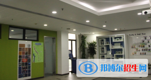 上海常青藤学校