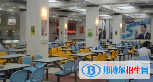 上海常青藤学校