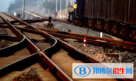 武汉2020年哪个铁路学校最好就业