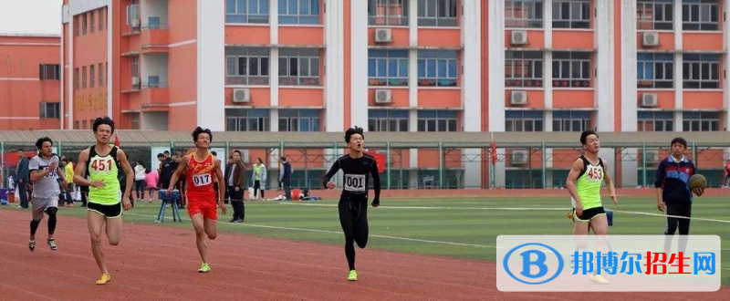 QQ截图20200219143441