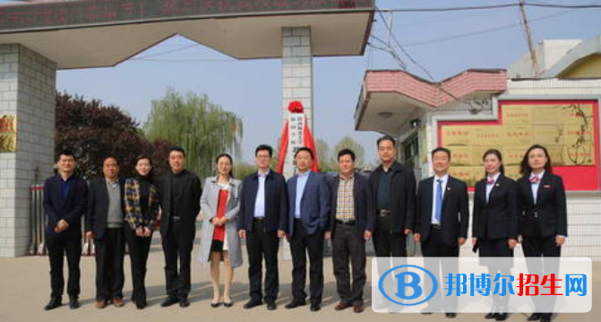 陕西师范大学附中英中培训中心2020年招生简章