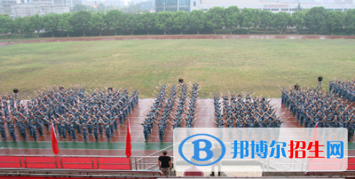 武汉南华光电职业技术学校