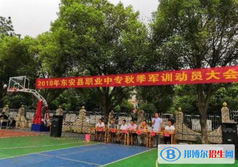 QQ截图20200219145919