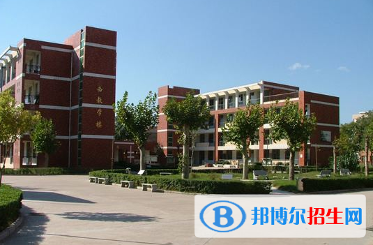 陕西师范大学附中英中培训中心2020年报名条件、招生要求、招生对象