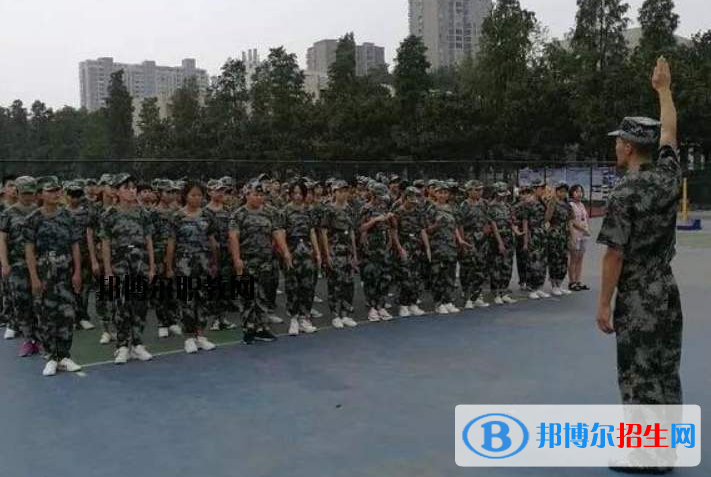 QQ截图20200219145925