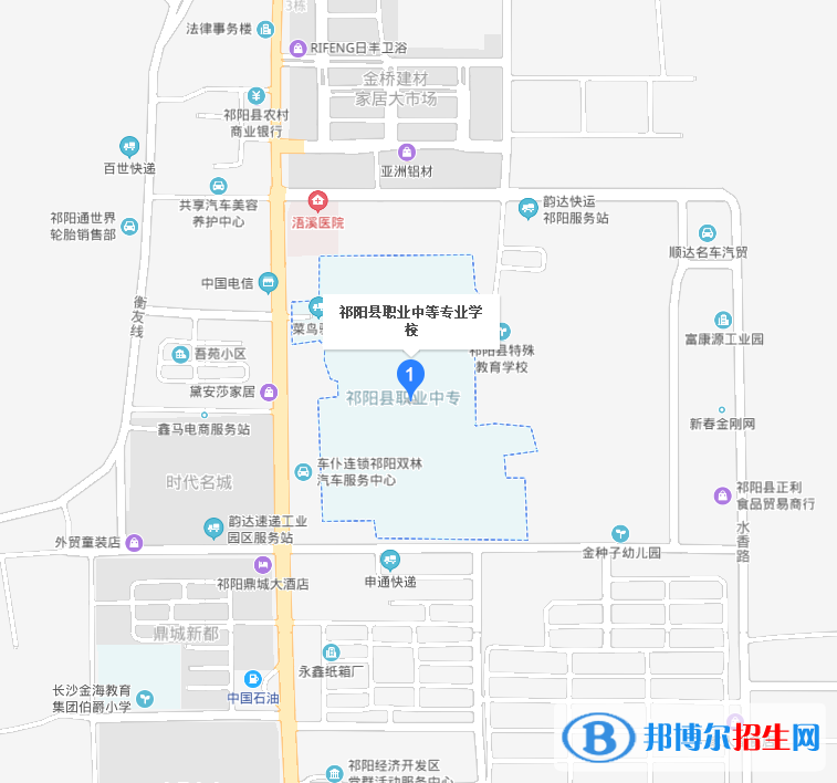 QQ截图20200219152644
